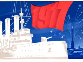 Революция октября 1917 года в оценке модернистов
