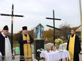 Освящение православного и католического крестов