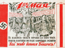 Компромисс
