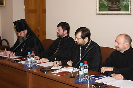 VII собеседования с Немецкой католической епископской конференцией