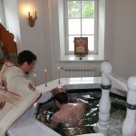 Крещальная литургия в Екатеринбурге
