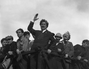 Ярославский Емельян Михайлович Ярославский Емельян Михайлович