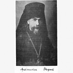 Владыка. Архиепископ Феофан Полтавский