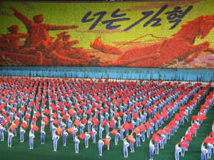 Северная Корея. Массовая гимнастика и художественные представления.