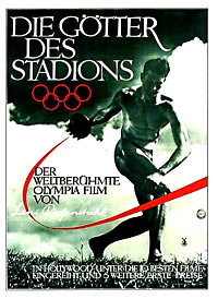 "Боги стадиона", плакат к фильму Л. Рифеншталь "Олимпия"