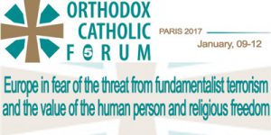 Европейский православно-католический форум