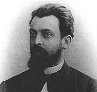 Тернавцев, Валентин Александрович