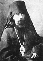 Архиепископ Феофан Полтавский