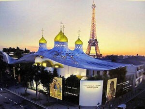 Префект Парижа отказался подписать разрешение на строительство Русского центра