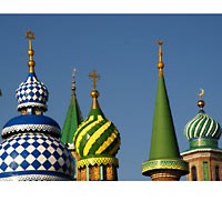 Храм всех религий. пос. Старое Аракчино в г. Казань.