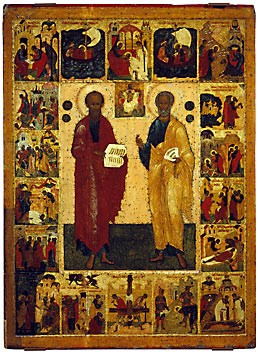 День святых первоверховных Апостолов Петра и Павла