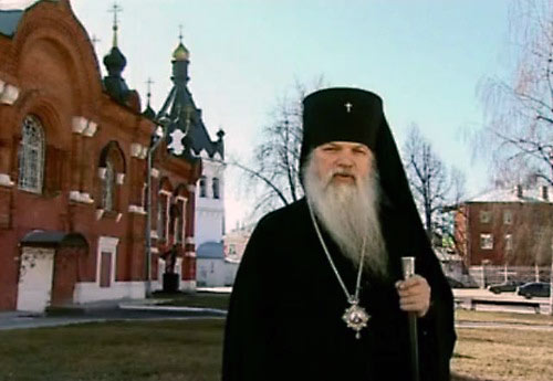 архиепископ Алексий (Фролов)