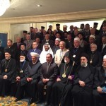 Межрелигиозная христианско-магометанская встреча в Афинах
