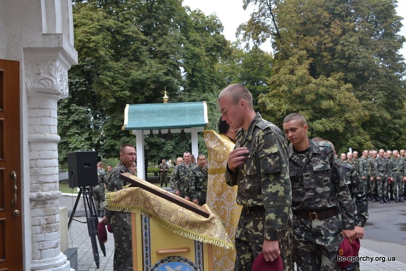 Благословение убивать русских