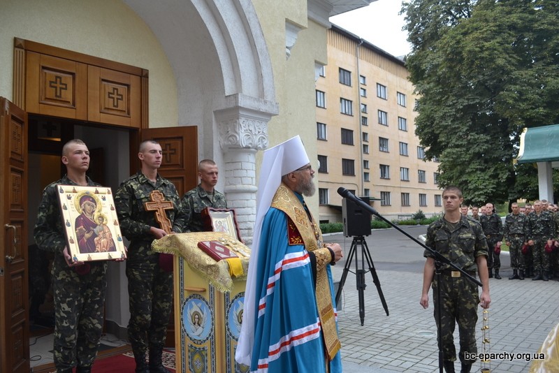 Благословение убивать русских