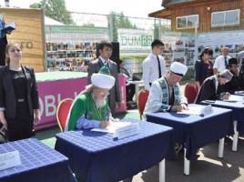 «Диалог религий» в Башкирии