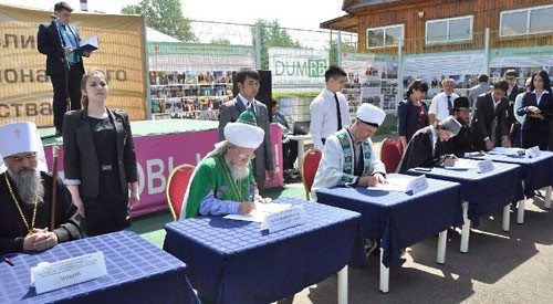 «Диалог религий» в Башкирии