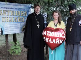 Глеб Грозовский, Надежда Земскова и о. Макарий (Маркиш).