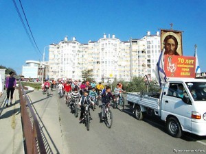 Велосипедный крестный ход в Анапе