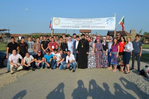 Экуменический форум в честь Ахмата Кадырова