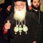 Патриарх Диодор: Память праведного с похвалами!