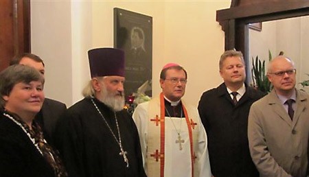 С участием православных открыли мемориальную доску в память о католическом архиепископе
