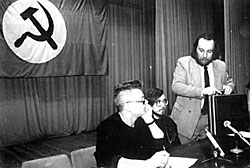 Лимонов, Летов и Дугин на партийном собрании НБП.