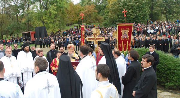 Святые Новомученики Сербские, молите Бога о нас!