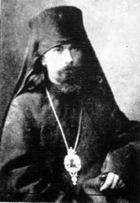 Архиепископ Феофан Полтавский. Катехизис митр. Антония (Храповицкого)