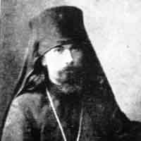 Указатель богословских, церковно-исторических, философских и иных предметов