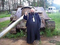 отец Сергий (Рыбко)