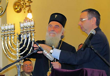 Патриарх Сербский зажег ханукальную свечу