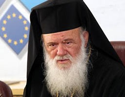 Глава Элладской Церкви за Европу и евро