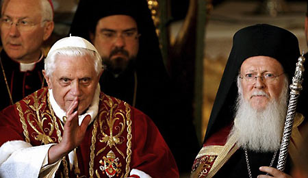 Православные экуменисты прибудут на папскую интронизацию