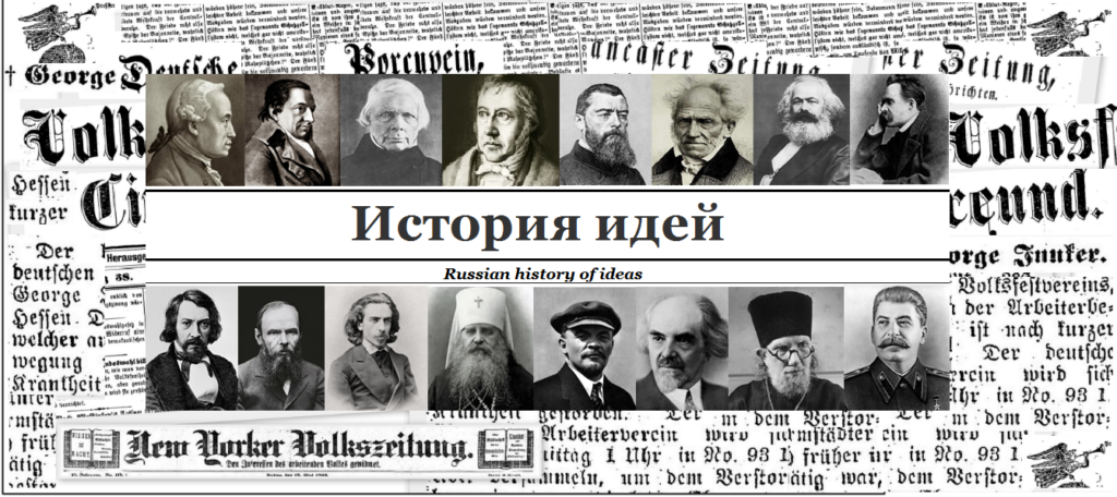 Авторы сайта