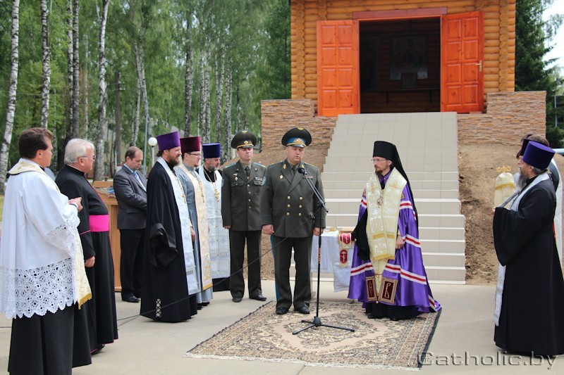 Православно-католическая часовня