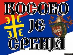 Россия отказалась предоставить защиту Косовским сербам
