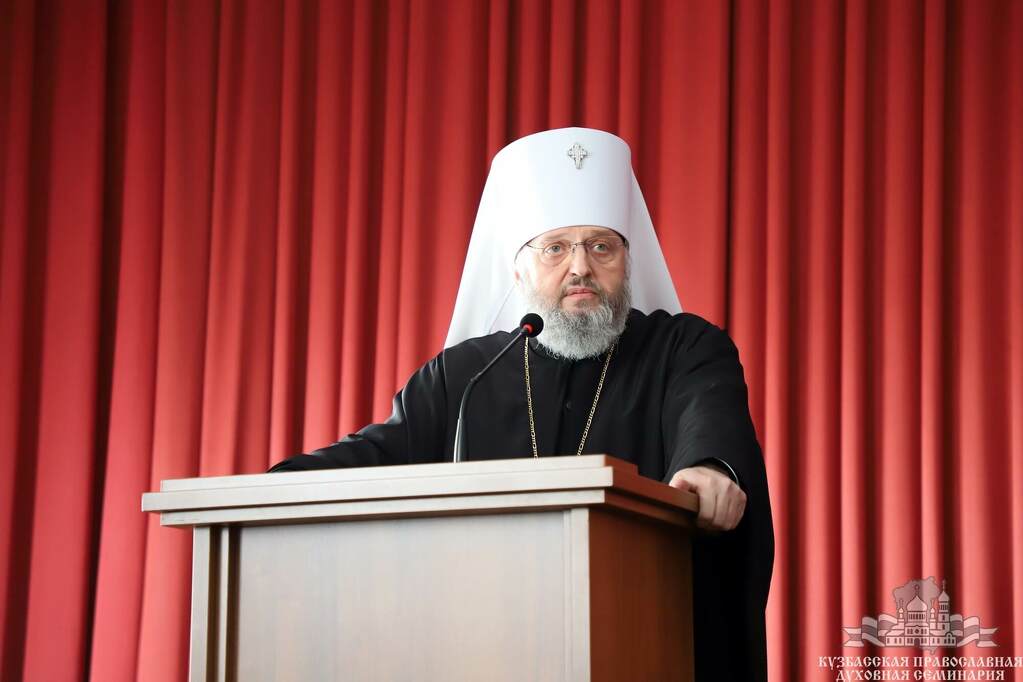 Православные сектанты в Кузбассе