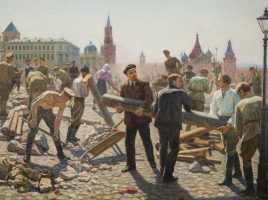 Единомыслие