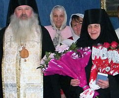 Расстрел в день Св. Новомучеников