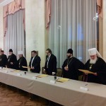 Меморандум о единой Украине и единой Украинской Поместной Православной Церкви