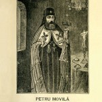 Свт. Петр (Могила) и Архиепископ Иларион Троицкий