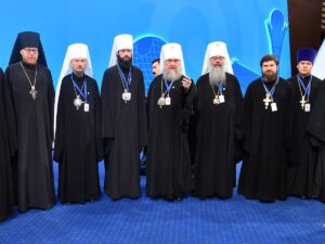 Съезд лидеров мировых и традиционных религий
