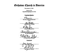 Доклад Особой следственной комиссии Американской православной церкви
