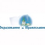 Женское соло на сайте Новосибирской митрополии
