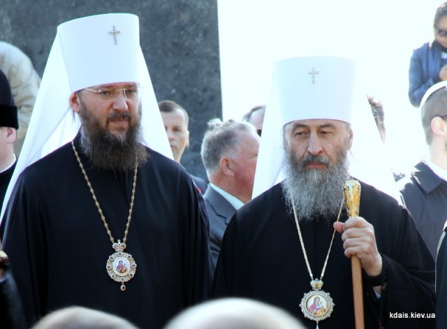 День Победы с наследниками нацистов