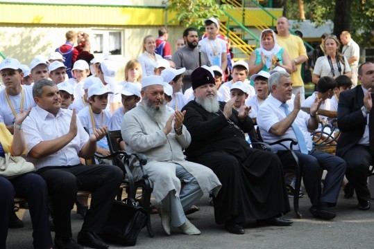 Молодежные экуменические форумы