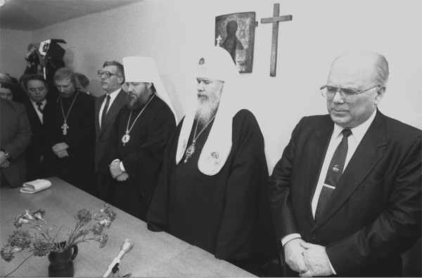 20-летие открытия Дома Российского Библейского общества