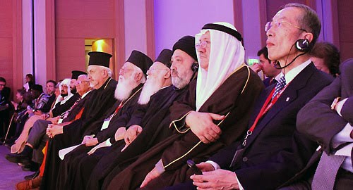 IX Ассамблея Всемирной конференции "Религии за мир". 