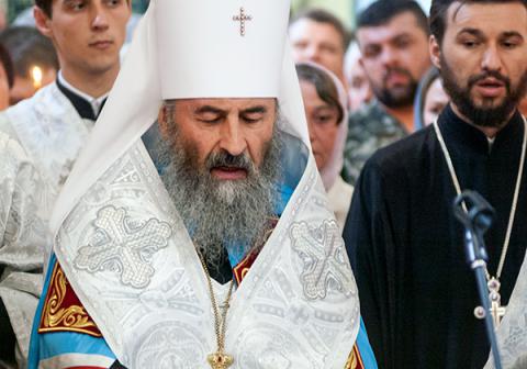 Митр. Онуфрий отпел сотника Майдана